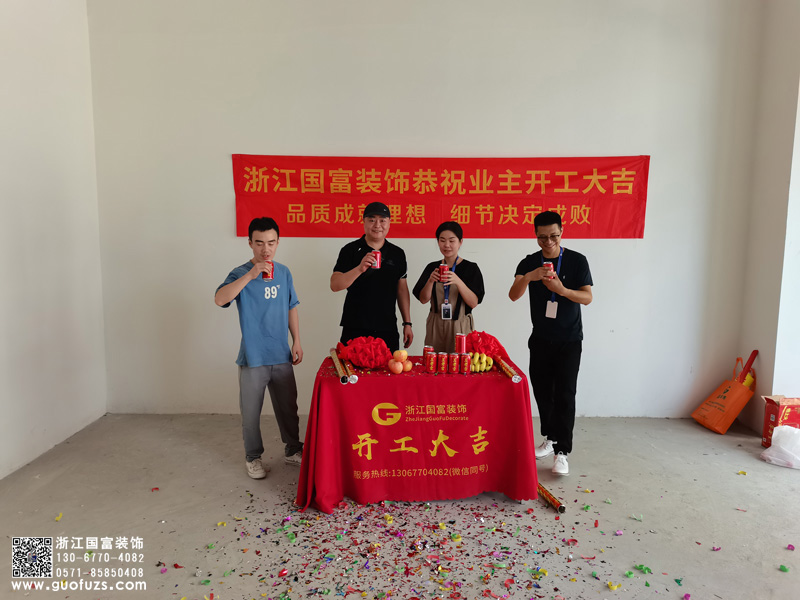 恭祝妙食代自助醬大骨火鍋店裝修設(shè)計(jì)開(kāi)工大吉