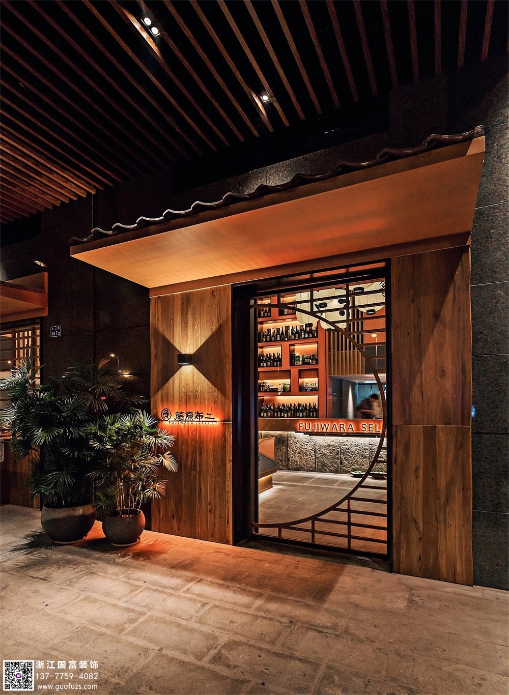 想開日本料理店，有哪些注意事項(xiàng)呢？